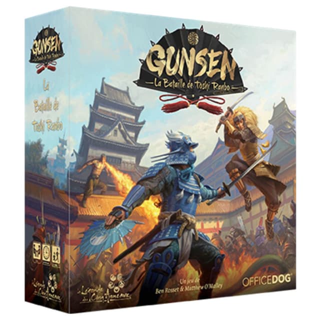 GUNSEN